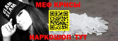 прущие грибы Кандалакша