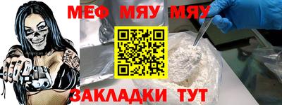 прущие грибы Кандалакша