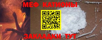 прущие грибы Кандалакша