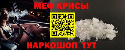 прущие грибы Кандалакша