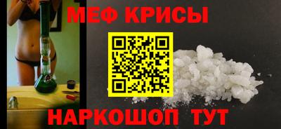 амф Канаш