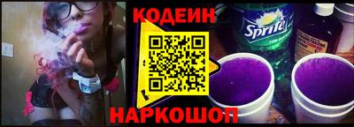 прущие грибы Кандалакша