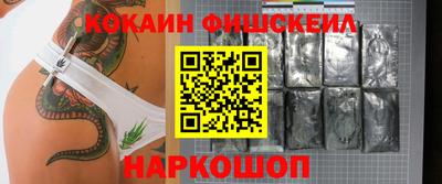 амф Канаш