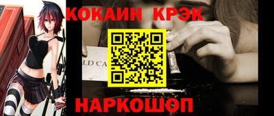 амф Канаш