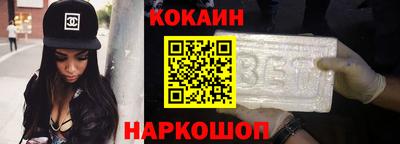 амф Канаш