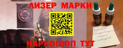 прущие грибы Кандалакша