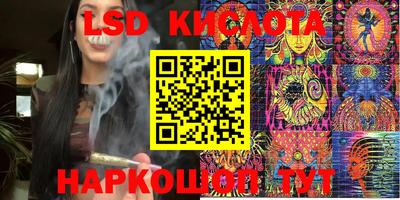 кокс Камышлов