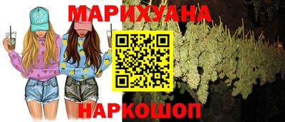 гашик Ирбит