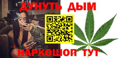 кокс Камышлов