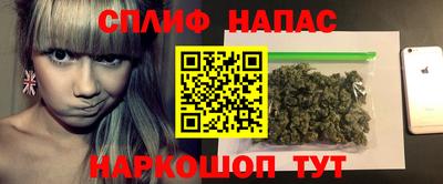 амф Канаш