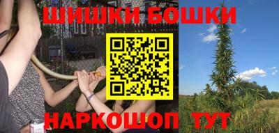 кокс Камышлов