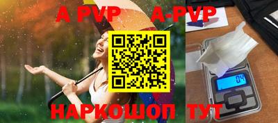 кокс Камышлов