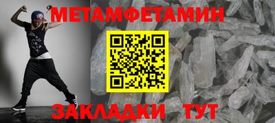 прущие грибы Кандалакша
