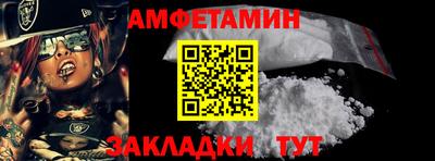 прущие грибы Кандалакша