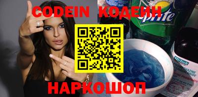 амф Канаш