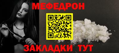 прущие грибы Кандалакша