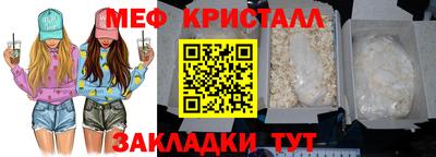амф Канаш