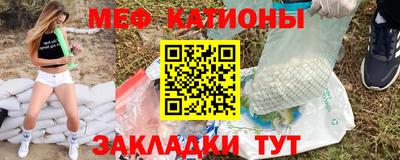 кокс Камышлов