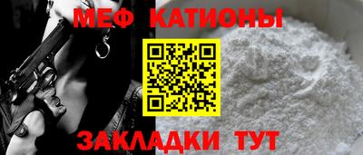амф Канаш