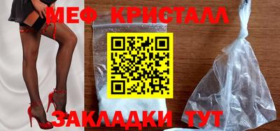 амф Канаш