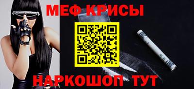 MDMA Premium VHQ Изобильный